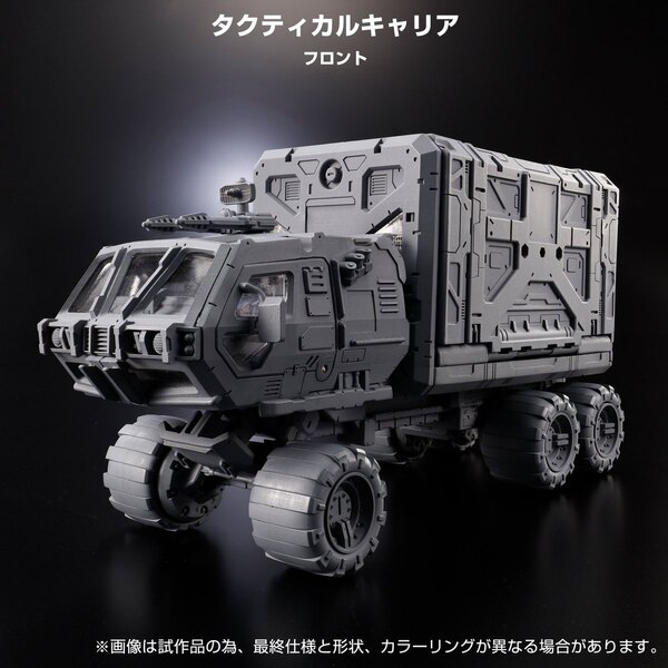 Takara Diaclone Tactical Mover Series Dialog Tactical Carrier Image  (1 of 2)
